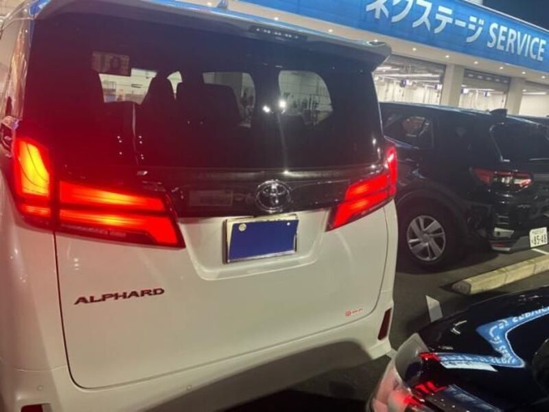 ALPHARD