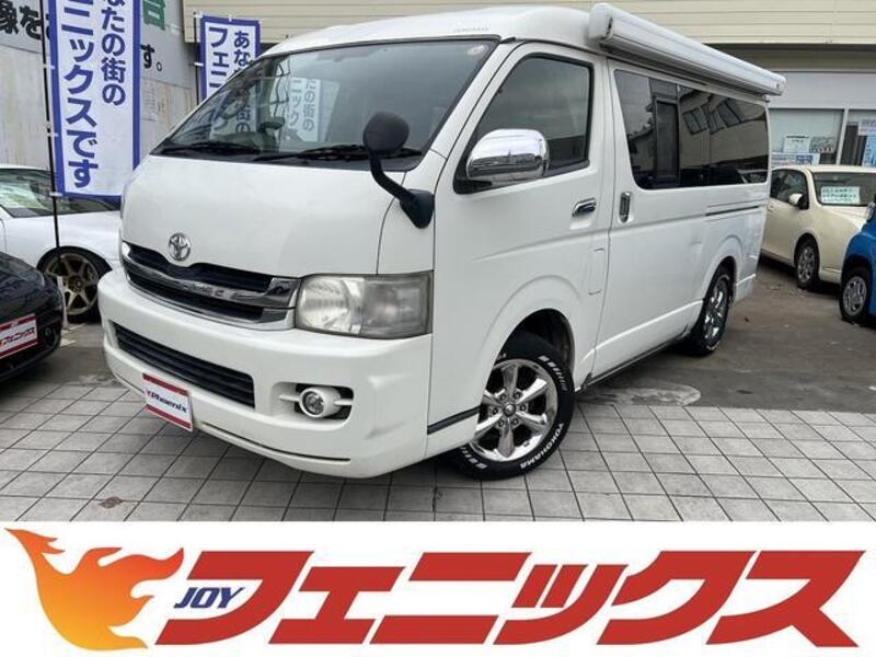 HIACE WAGON-0