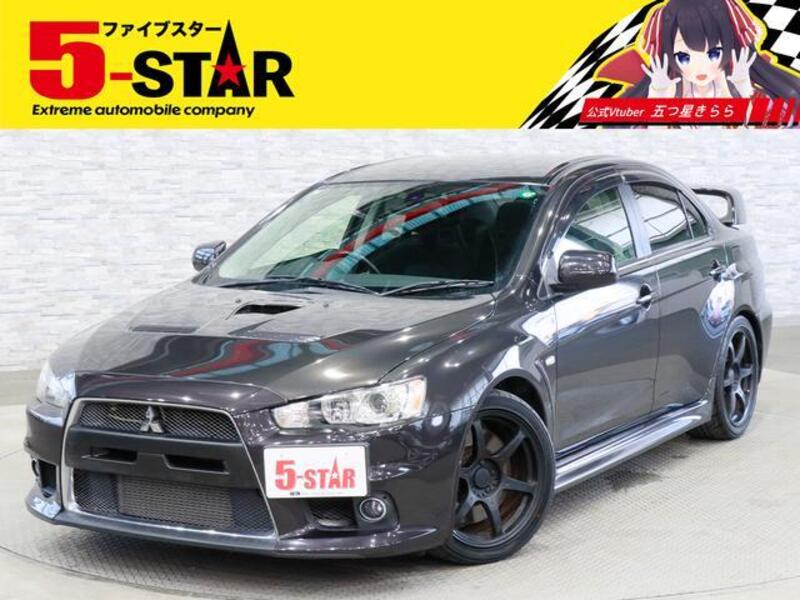 MITSUBISHI LANCER