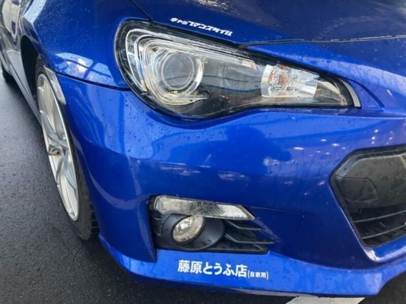 BRZ