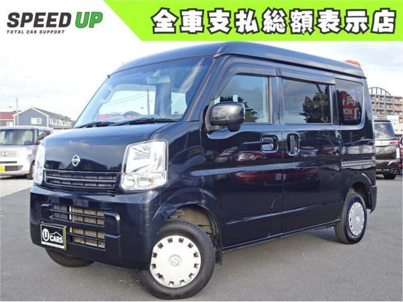 NISSAN CLIPPER VAN