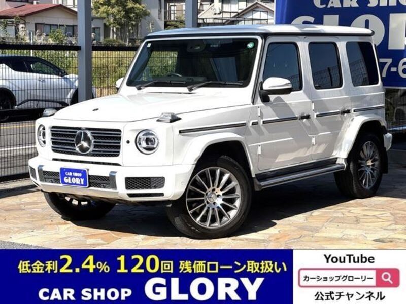 MERCEDES-BENZ G-CLASS