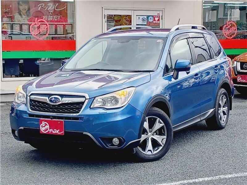 FORESTER