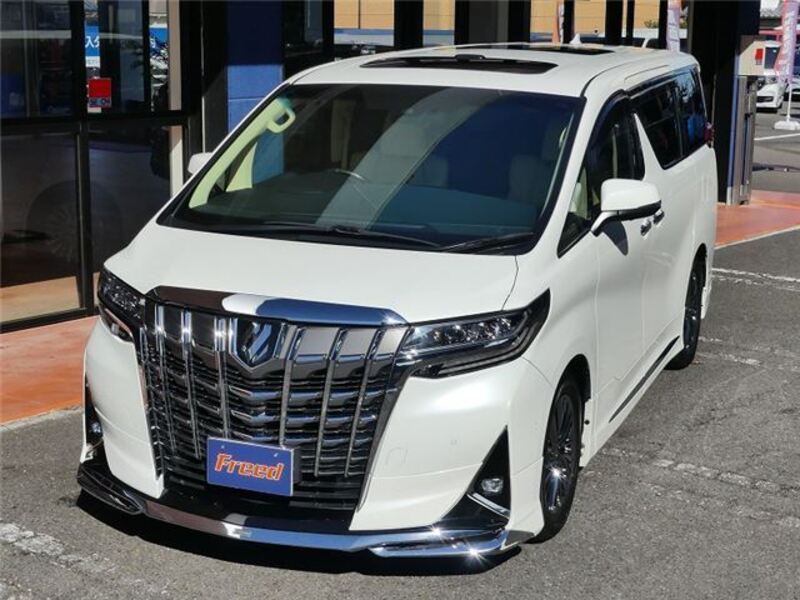 ALPHARD