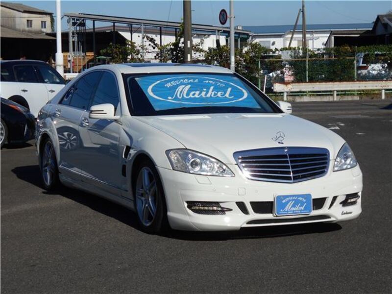S-CLASS