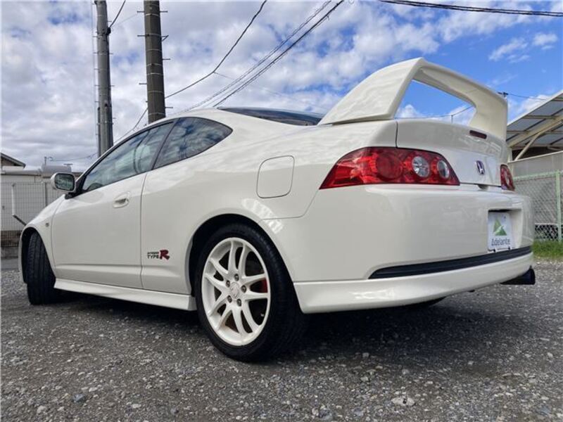 INTEGRA