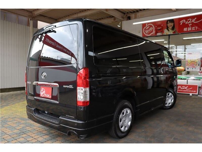 HIACE