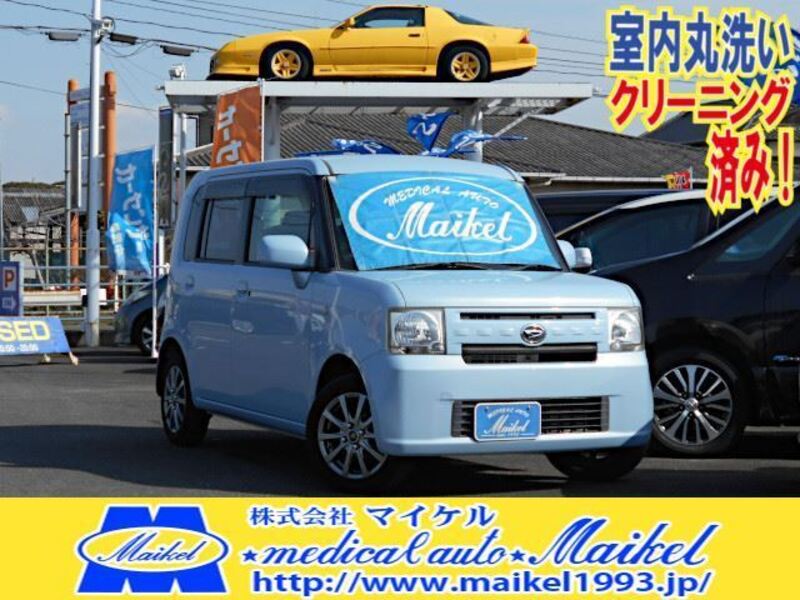 DAIHATSU MOVE CONTE