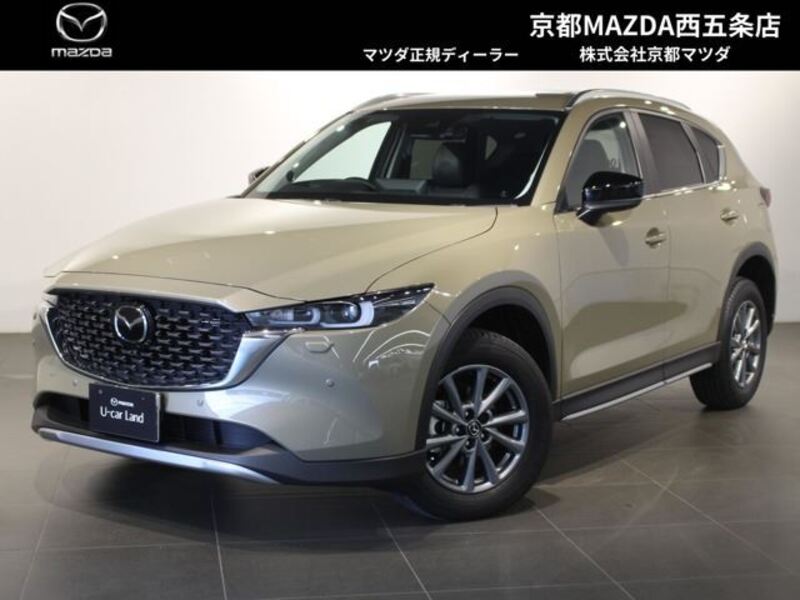MAZDA CX-5