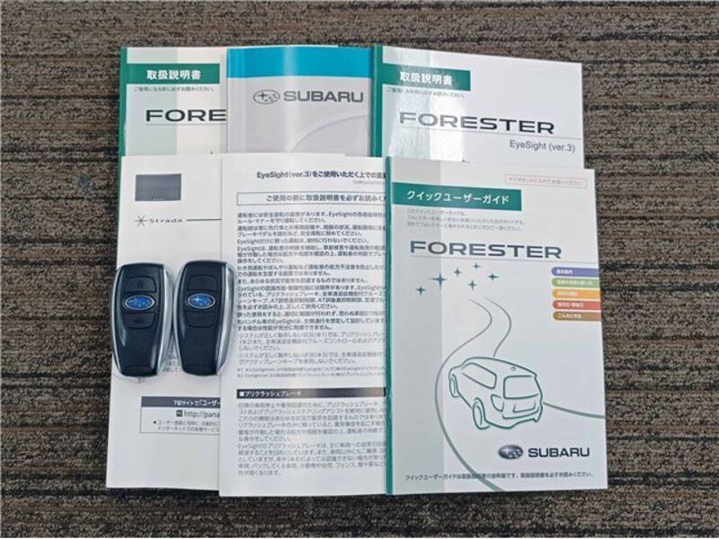 FORESTER