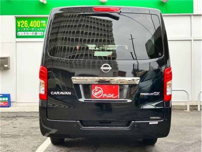 CARAVAN VAN