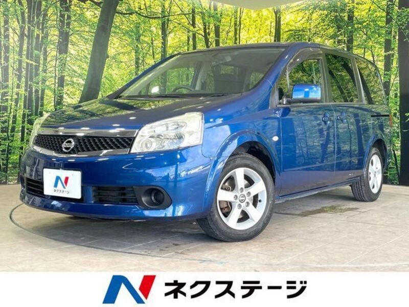 NISSAN LAFESTA
