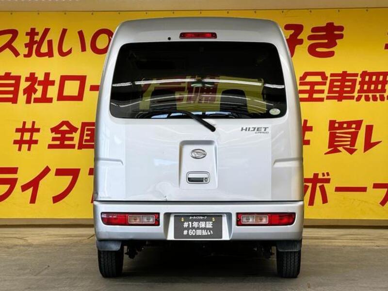HIJET CARGO