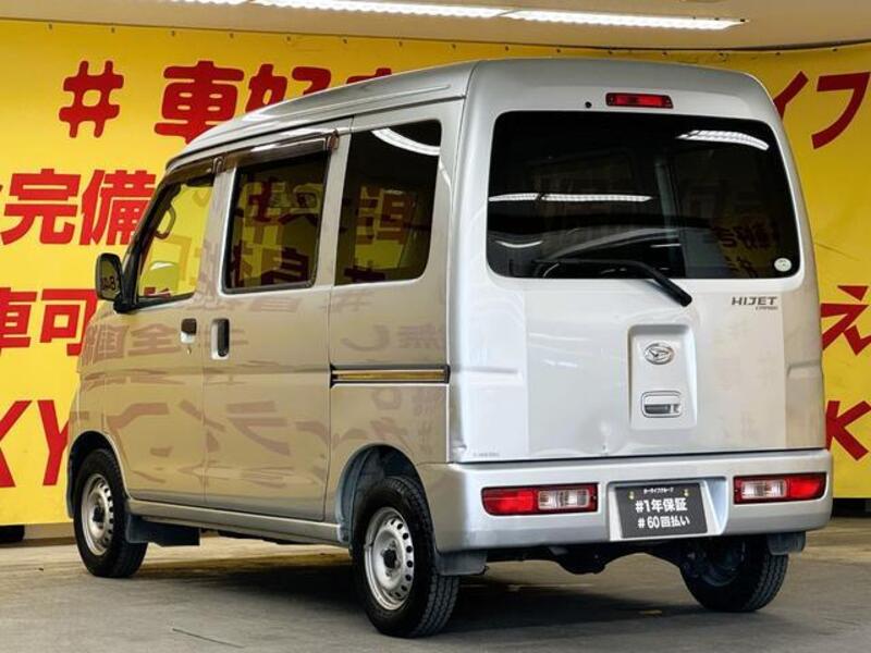 HIJET CARGO