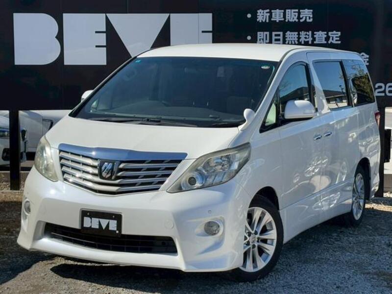 ALPHARD-0