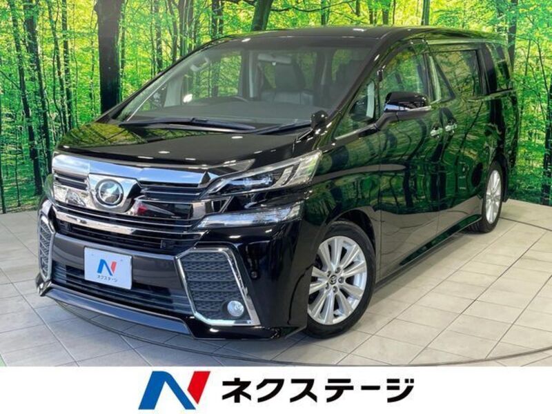 TOYOTA VELLFIRE
