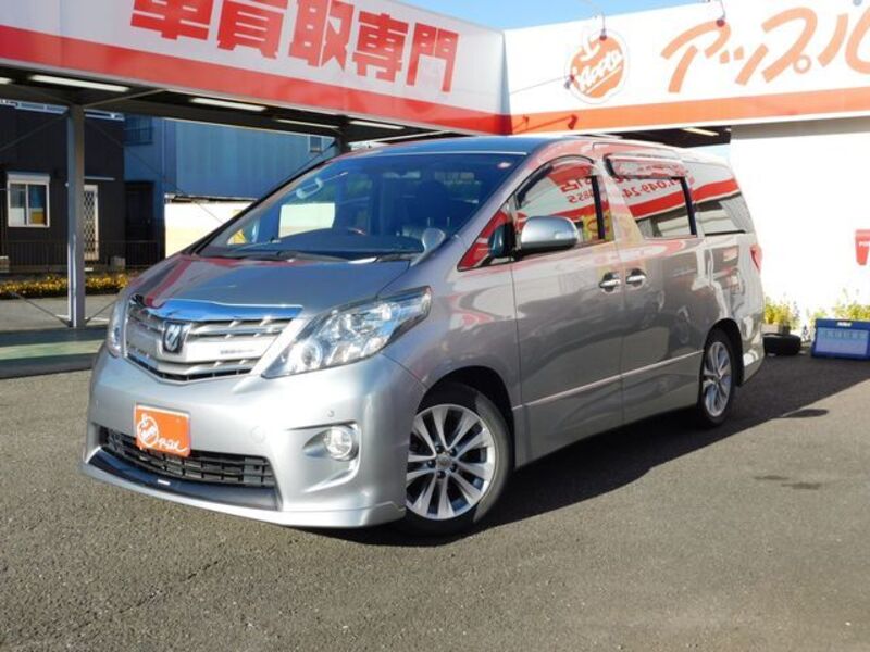 ALPHARD-0