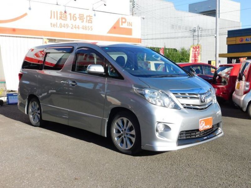 ALPHARD