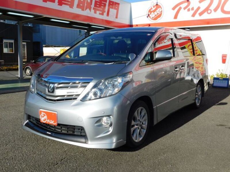 ALPHARD