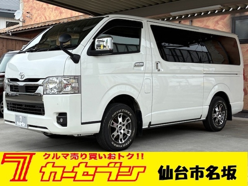 TOYOTA HIACE VAN