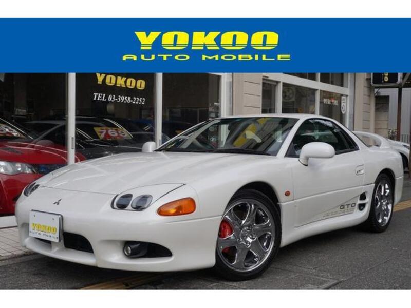 MITSUBISHI GTO