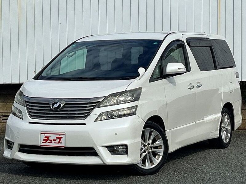 VELLFIRE-0