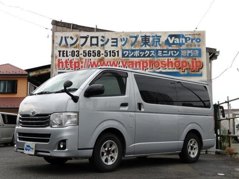 HIACE VAN-0