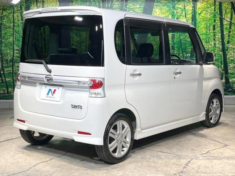 TANTO