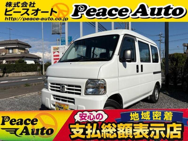 HONDA ACTY VAN