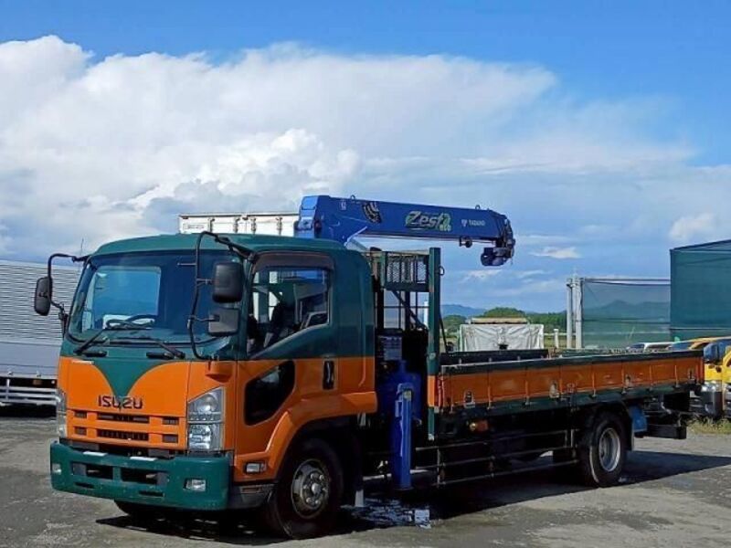 ISUZU FORWARD