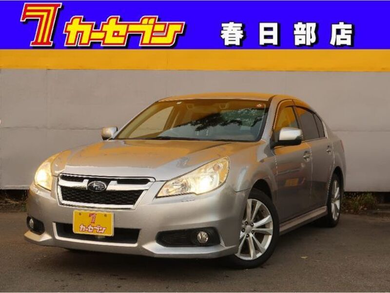 SUBARU LEGACY B4