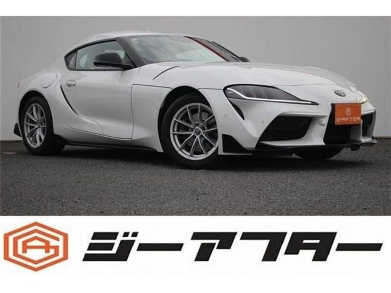 SUPRA-0