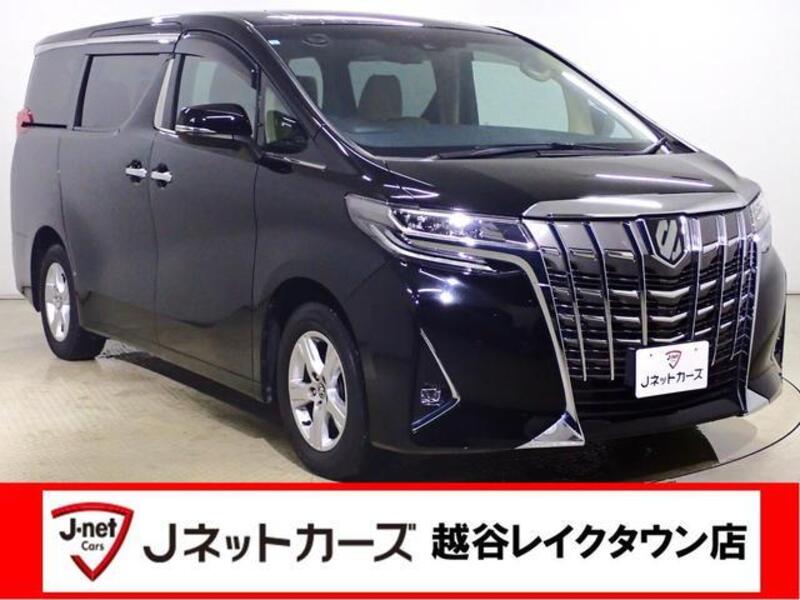 ALPHARD-0