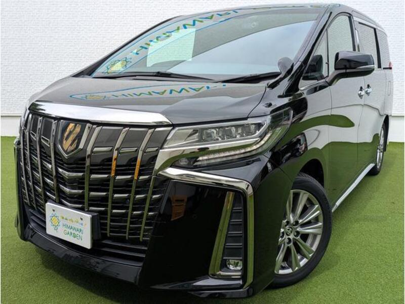 ALPHARD