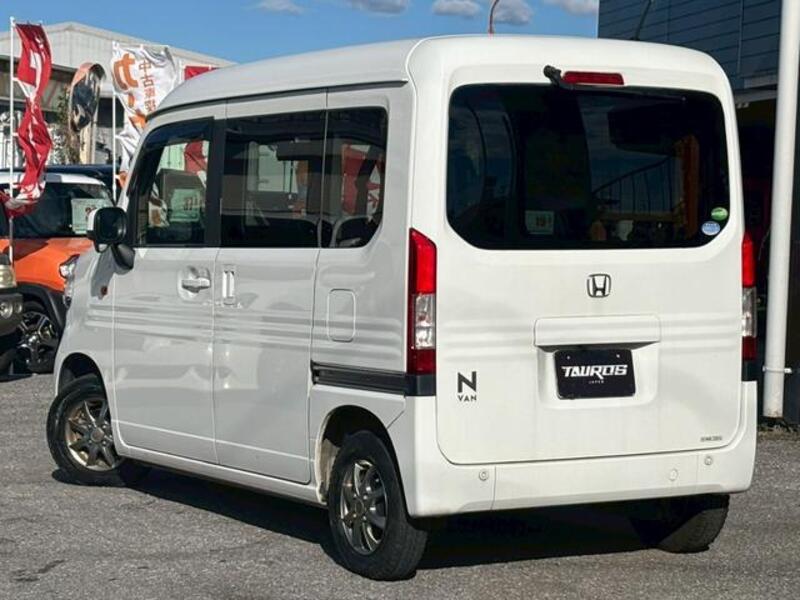 N-VAN
