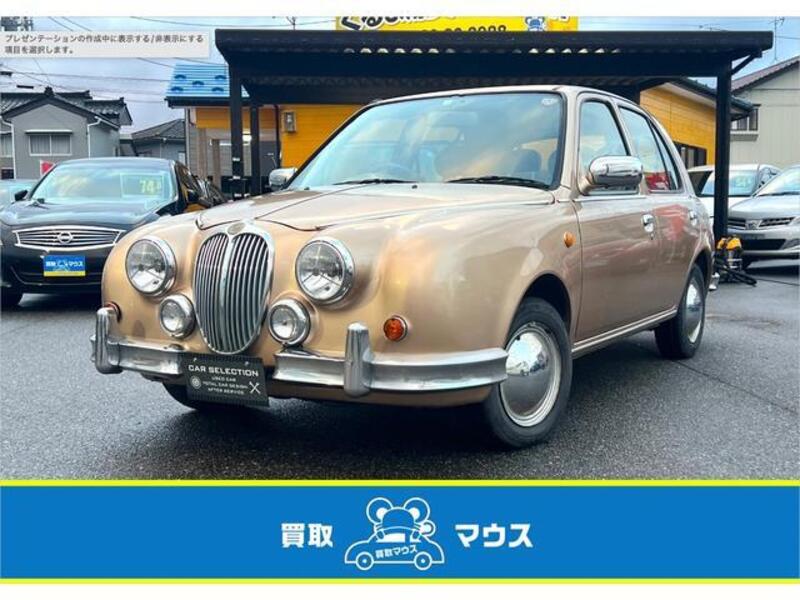 MITSUOKA VIEWT