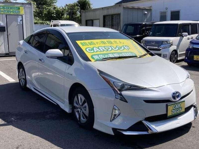 PRIUS