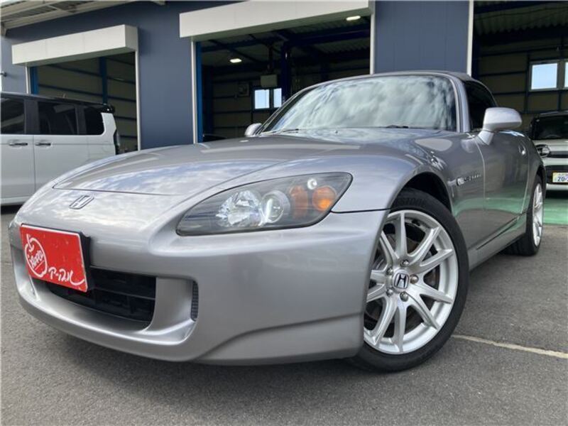 S2000-0