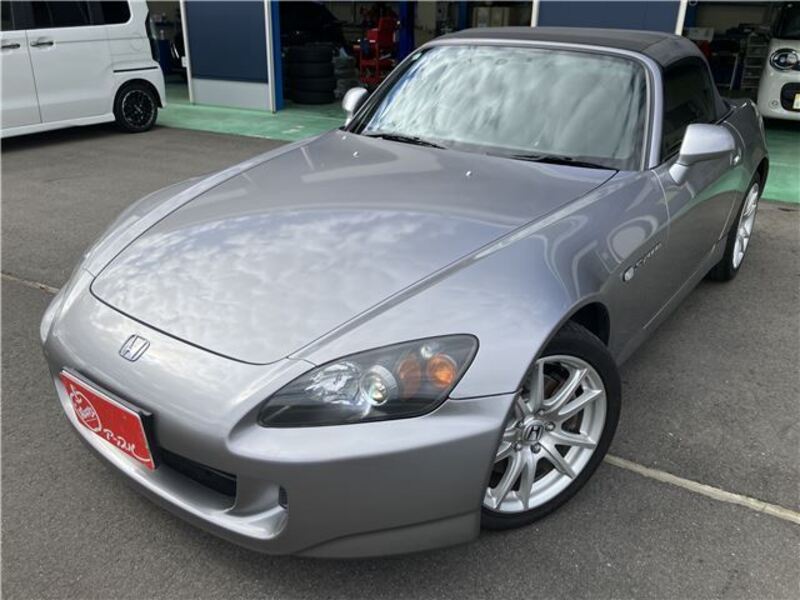 S2000