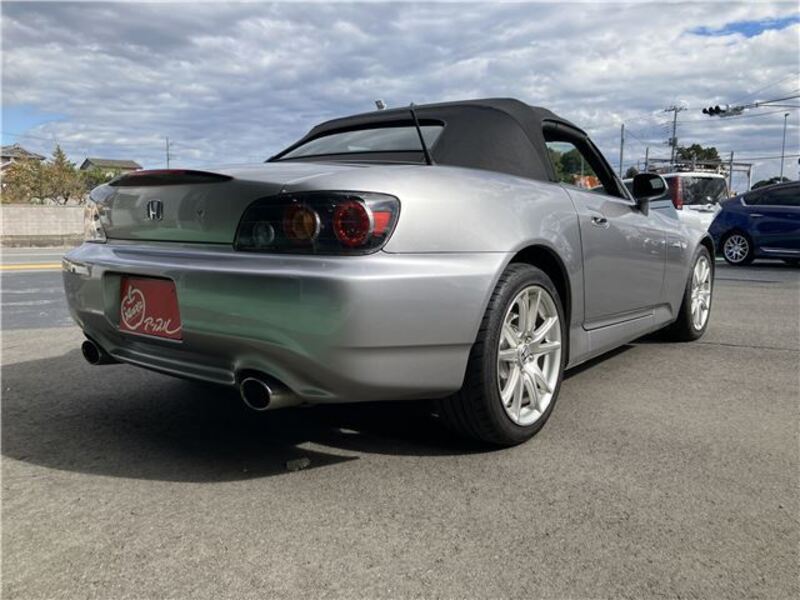 S2000