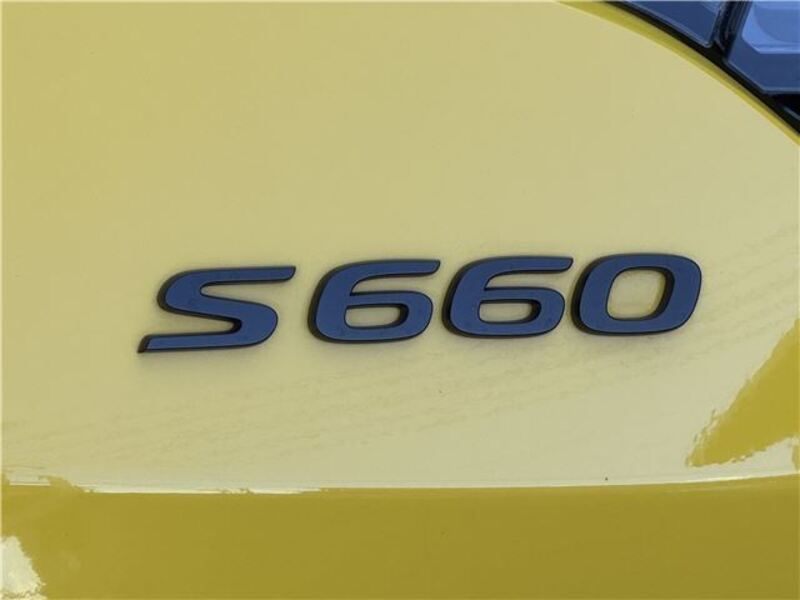 S660