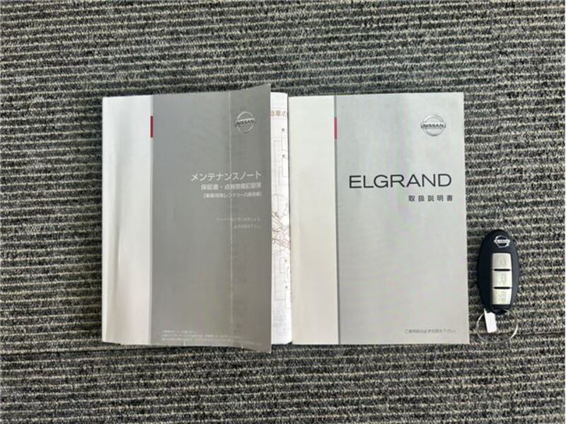 ELGRAND
