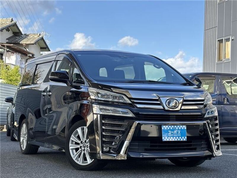 VELLFIRE-0