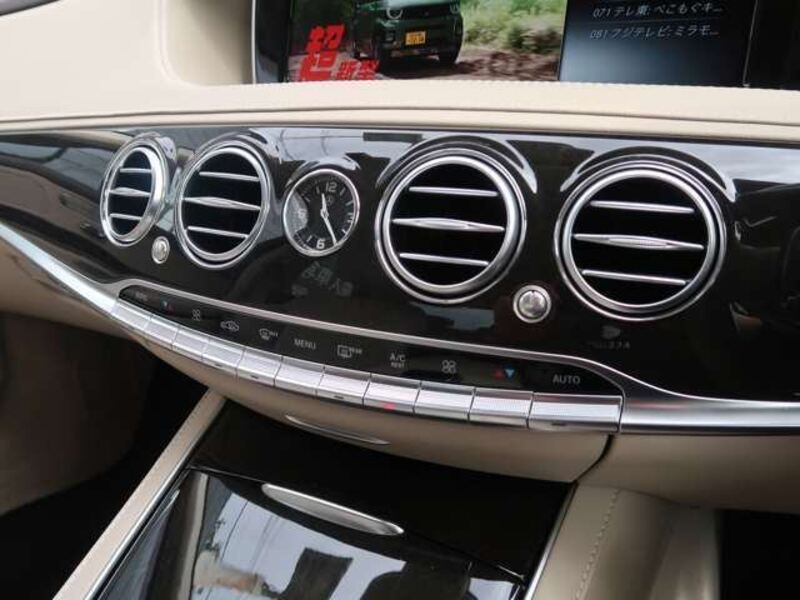 S-CLASS