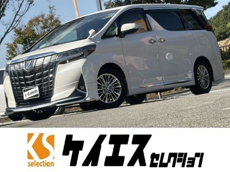ALPHARD-0