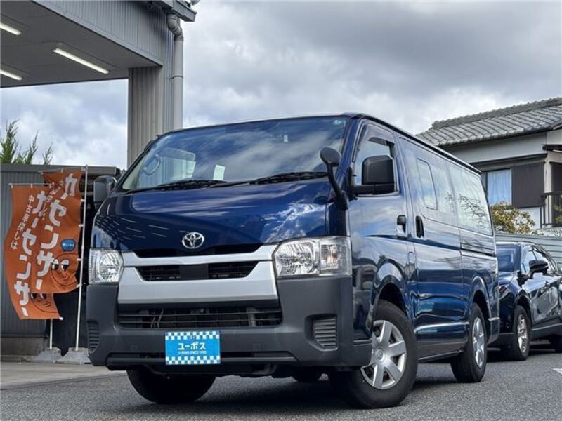 HIACE