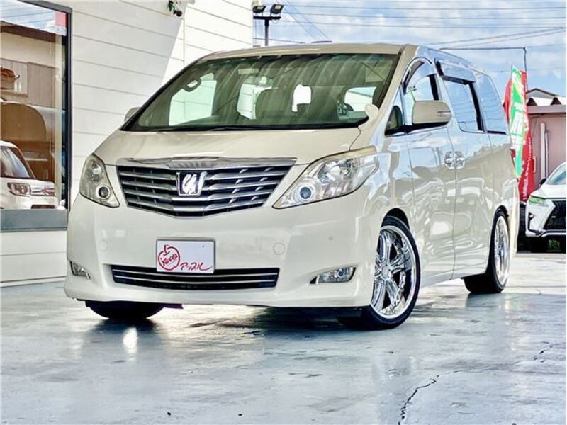 ALPHARD-0