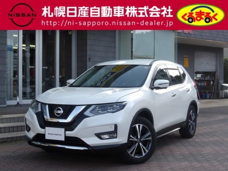 NISSAN X-TRAIL