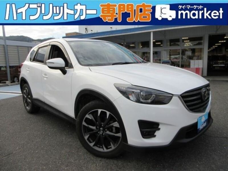 CX-5-0