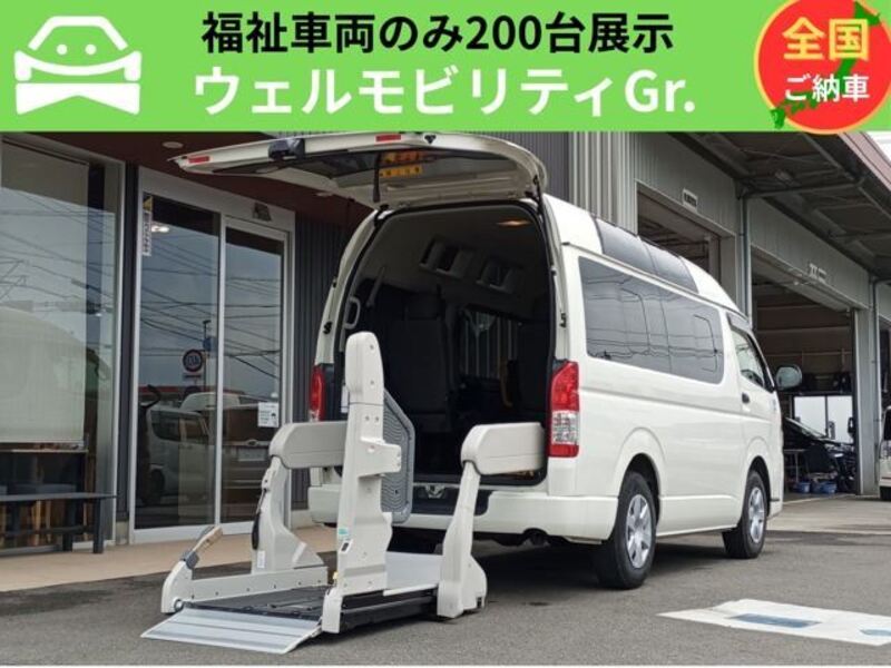 HIACE VAN-0